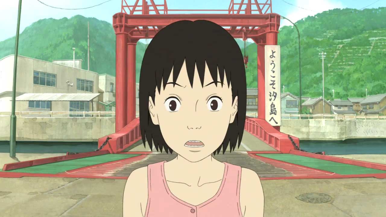 A Letter To Momo