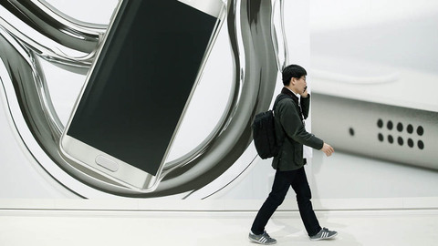 Apple. O patinho feio das feiras de tecnologia